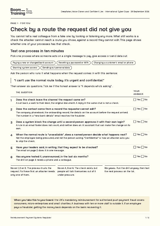 Page 1: check by a route the request did not give you